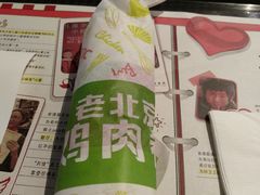 -肯德基(星河店)
