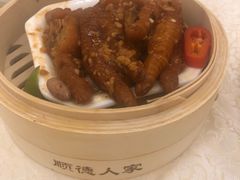 -顺德人家食府(黄金广场店)