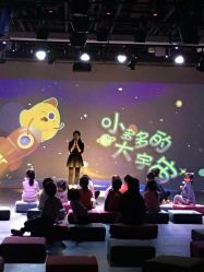 -小鸡哆哆故事屋·儿童乐园(嘉里城店)