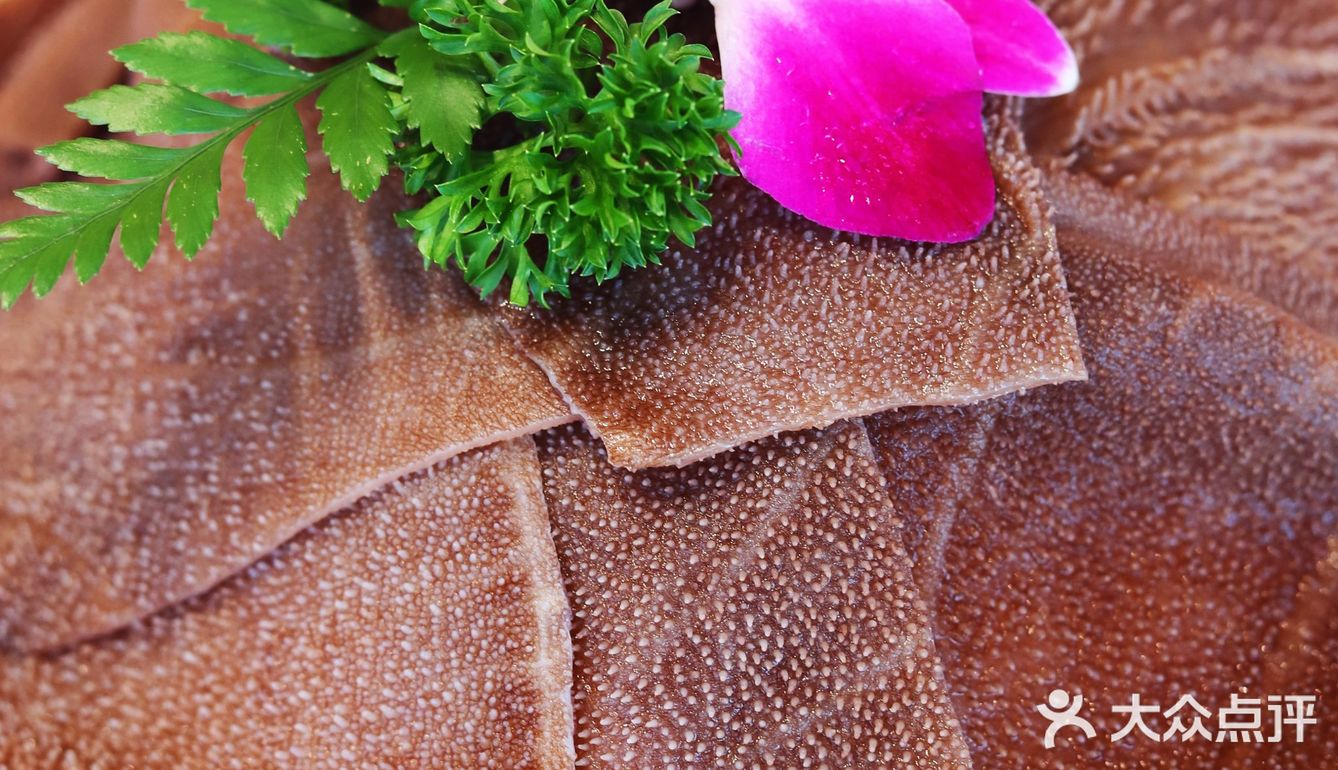 故川水牛毛肚火锅