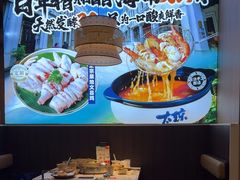 -嗲嗲的椰子鸡・太琼糟粕醋(上海百联又一城店)