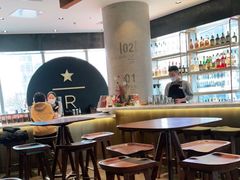 -星巴克(北京三里屯SOHO一店)