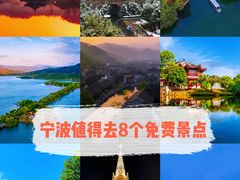 -老外滩