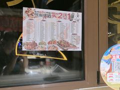 -品质伊骊新疆菜(紫金店)