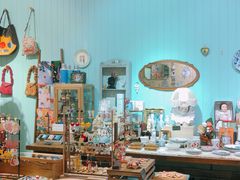 -恋物百货商店(华侨城店)