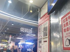 -孖记茶档·热腾茶餐(乐峰店)