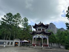 -南武当山景区