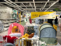 -宜家家居(四元桥商场店)