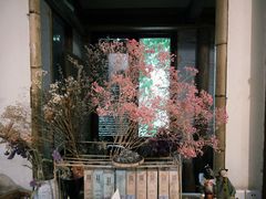 -斯多格书乡(北京大学畅春园店)
