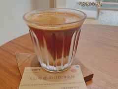 -稀物集咖啡(徽州大道店)