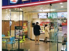-DQ(建邺万达店)