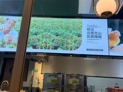 -老乡鸡(上海品尊国际中心店)