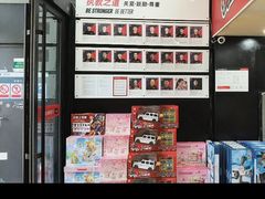 -赫石少儿体能馆(奥森店)