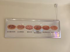 -大力披萨(健康路店)
