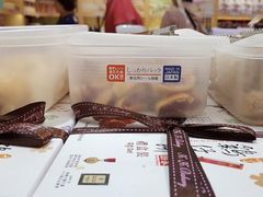 -钜记手信(新马路旗舰店)