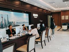 -爱康卓悦体检中心(陆家嘴分院)