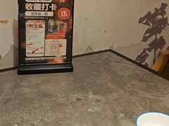 -闫府私房菜·老字号(恒隆店)
