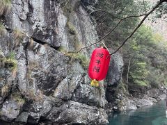 -石台牯牛降景区
