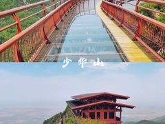 -华山风景名胜区