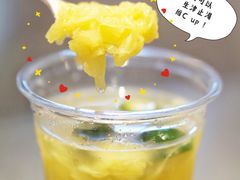 -1828王老吉·草本新茶(珠江新城地铁站店)