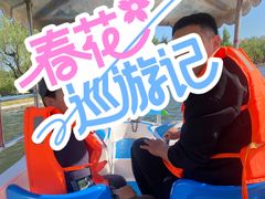 -莱西月湖公园