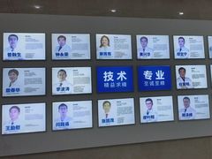 -圣呗口腔·舒适化种植牙·矫正中心(广州总院)