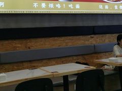-鸿福面馆·非物质文化遗产(活力源店)
