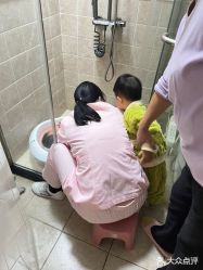 -东方幸福国际母婴月子会所(沙湾公园店)