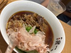 -面屋 猪一
