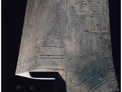-三星堆博物馆