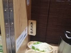 -独食火锅·半米屋台(望平街店)