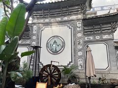 -四方小吃·白族庭院餐厅
