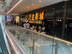 -万达影城(泉舜广场PRIME店)