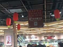 大堂-七鲜超市(通州ONE店)