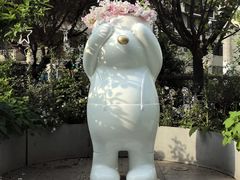 -Tomacado花厨(One ITC店)