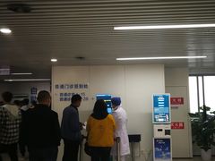 -中国医学科学院皮肤病医院