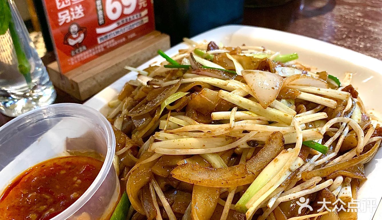 强烈建议把滑蛋牛肉作为招牌菜[加油]人均五十还有奶茶煲