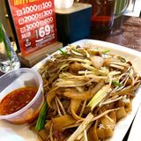 强烈建议把滑蛋牛肉作为招牌菜[加油]人均五十还有奶茶煲