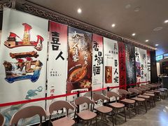 -紫泥369粗粮季(四牌楼店)