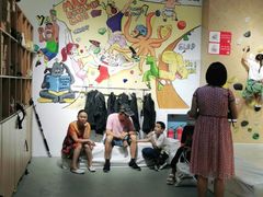 -ROCKPLUS攀岩馆(环宇城店)