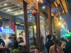 -王明古法砂锅居(开化寺店)