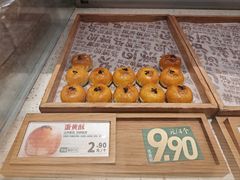 -泸溪河桃酥(欧尚店)