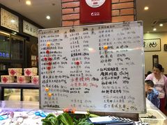 菜单-上青本港海鲜(后江埭路店)
