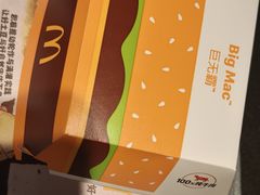 -麦当劳(金沙广场店)