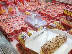 -味多美蛋糕(梨园店)