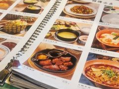 -云海肴·汽锅鸡·云南菜(苏州中心店)