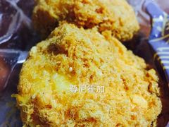 蟹黄风味小贝-鲍师傅糕点(春熙路店)