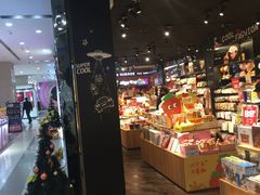 -吾悦广场(天津和平店)