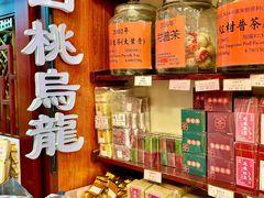 -华联发展销售中心(十月初五街店)