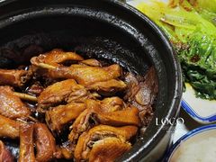 -百家春好德来姜母鸭